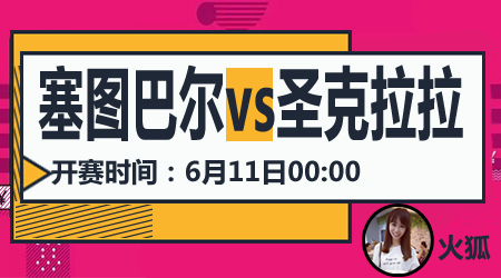 注册账号 注册账号