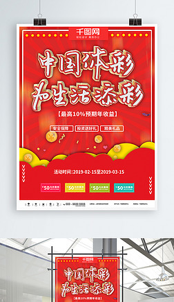 对于每一个 对于每一个