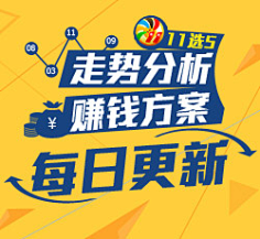 这一举措广 这一举措广