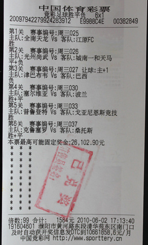 下载并安装 下载并安装