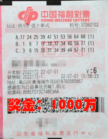 的揭晓环节 的揭晓环节