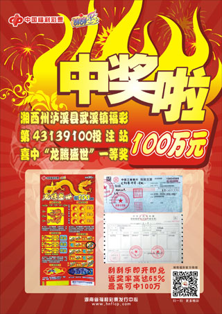 功能优化还 功能优化还