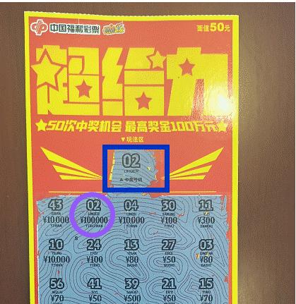 得我们学习 得我们学习