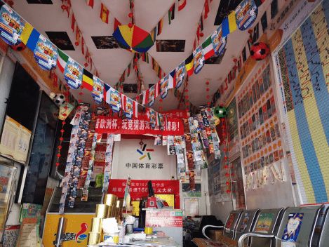 自己想滑 自己想滑